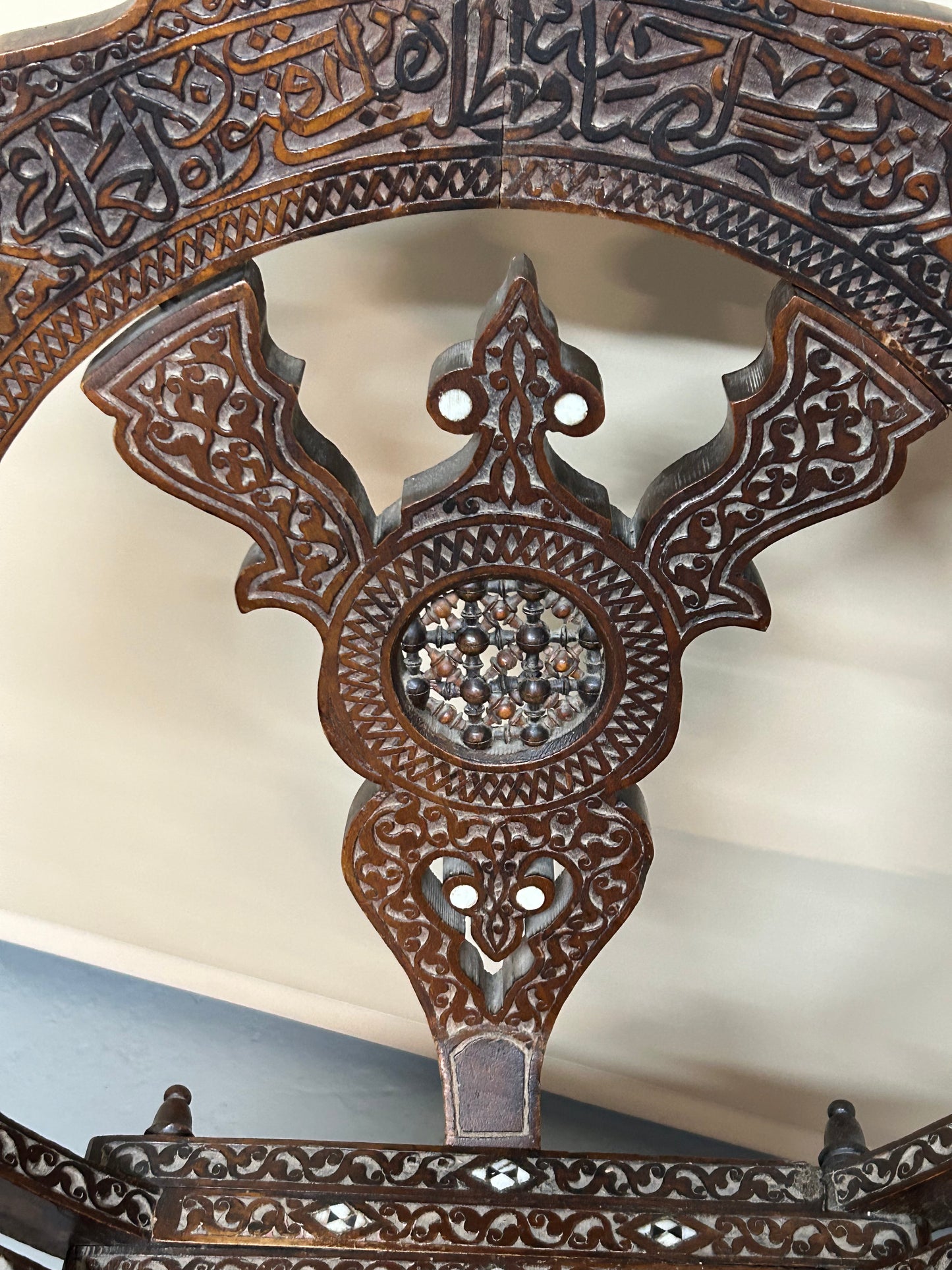 Syrian Middle Eastern inlaid arm chair